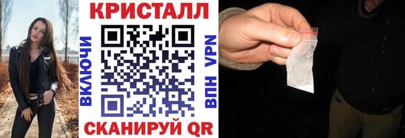 Amphetamine VHQ mega ссылка Шумиха