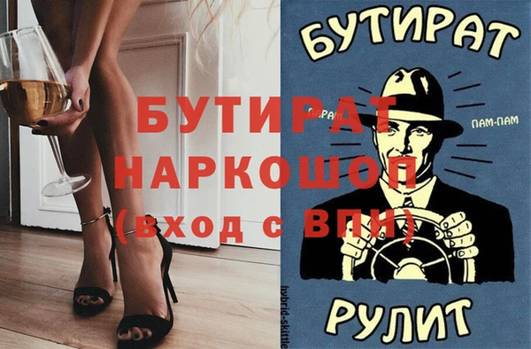jwh Магадан