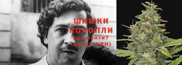 кокаин колумбия Магас