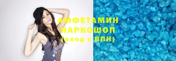 кокаин колумбия Магас