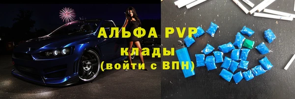 кокаин колумбия Магас