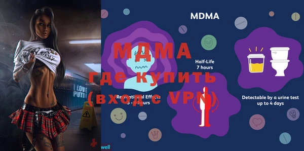 jwh Магадан