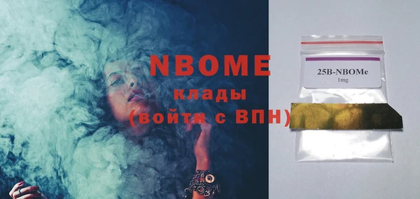 кокаин колумбия Магас
