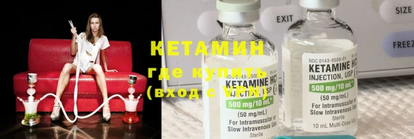 кокаин колумбия Магас