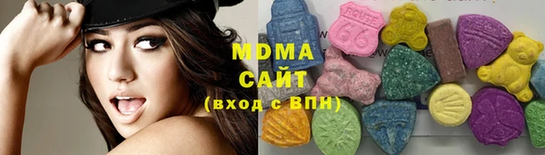 марки nbome Майский