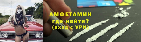jwh Магадан