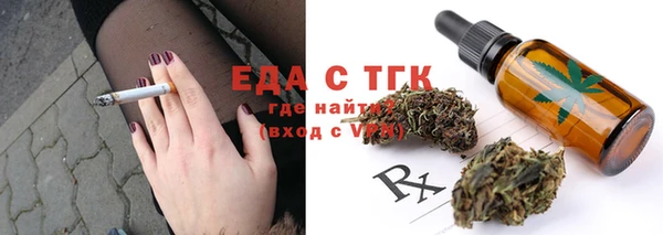 кокаин колумбия Магас