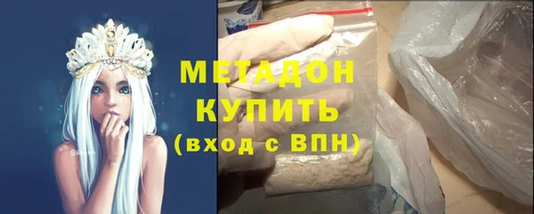 кокаин колумбия Магас