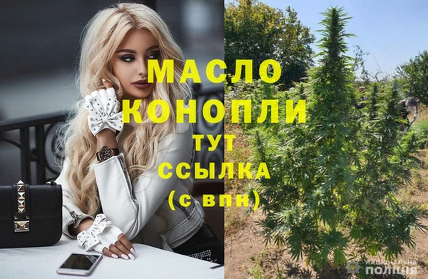 кокаин колумбия Магас