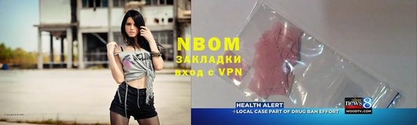 кокаин колумбия Магас