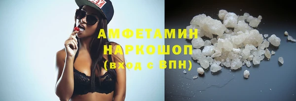 кокаин колумбия Магас