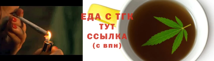 jwh Магадан
