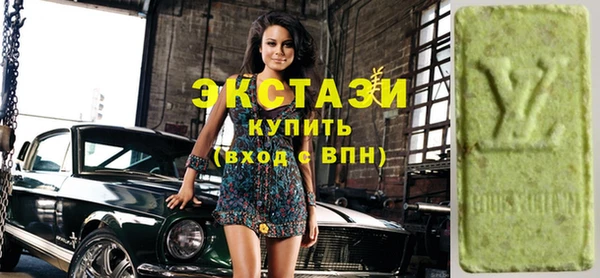 кокаин колумбия Магас