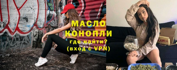 кокаин колумбия Магас