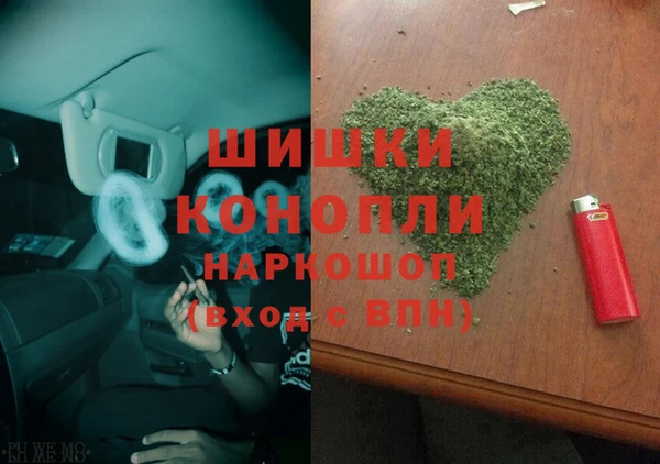 jwh Магадан