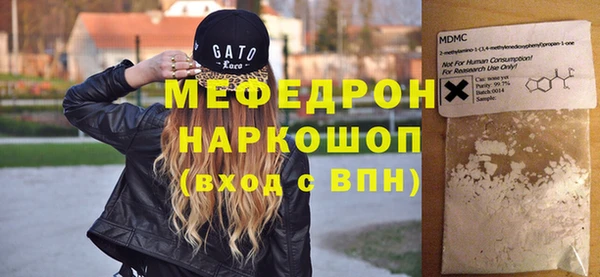 марки nbome Майский
