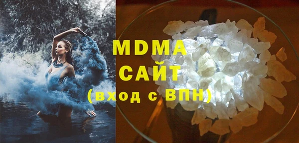 марки nbome Майский