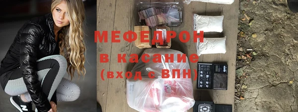 марки nbome Майский