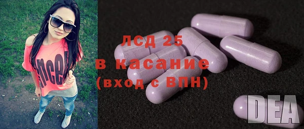 марки nbome Майский