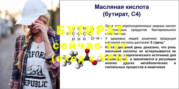 jwh Магадан