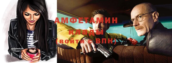 кокаин колумбия Магас
