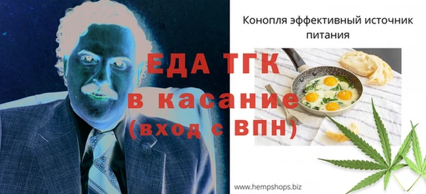 кокаин колумбия Магас
