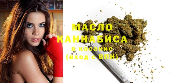 марки nbome Майский