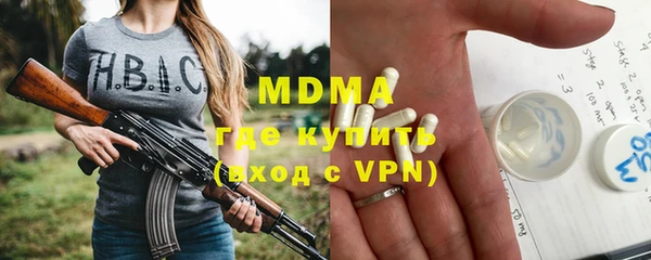jwh Магадан